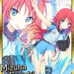 レス16番の画像1