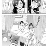 レス21番の画像1