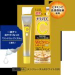 レス32番の画像1