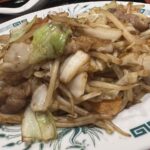 レス17番の画像1