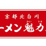 レス3番のリンク先のサムネイル画像