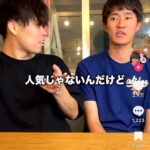 レス1番の画像12