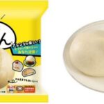 レス13番の画像1