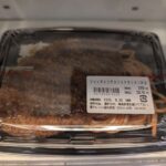 レス6番の画像1