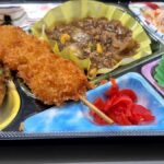 レス59番の画像1