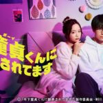 レス1番のリンク先のサムネイル画像