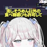 レス1番の画像3