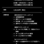 レス212番の画像1