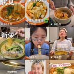 レス2番の画像1