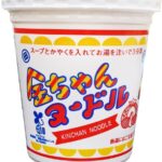 レス3番の画像1