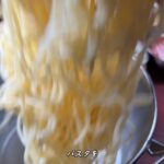 レス47番の画像1