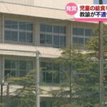 レス2番のリンク先のサムネイル画像