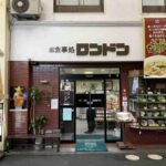 レス1番の画像2