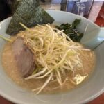 レス26番の画像1