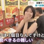 レス1番の画像2