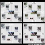 レス19番の画像5