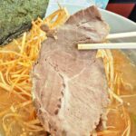 レス20番の画像4