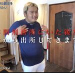 レス23番の画像1