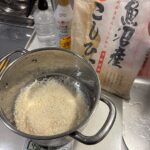 レス11番の画像1