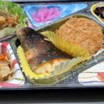 レス144番の画像1