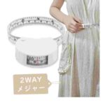 レス122番の画像1