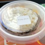 レス5番の画像2