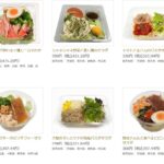 レス1番の画像3