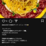 レス55番の画像1