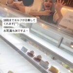 レス1番の画像1