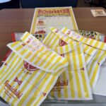 レス48番の画像1