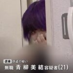 レス1番の画像1