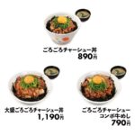 レス1番の画像2