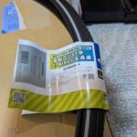 レス1番の画像6