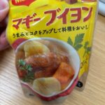 レス11番の画像2