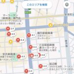 レス1番の画像2