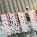 レス126番の画像1