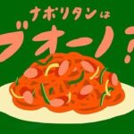 レス1番のリンク先のサムネイル画像