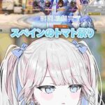 レス1番の画像4