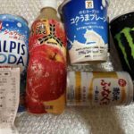 レス30番の画像1