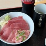 レス2番の画像1