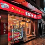 レス4番の画像1