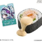 レス1番の画像2