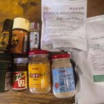 レス41番の画像1