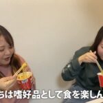 レス1番の画像4