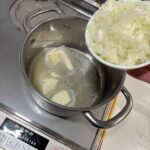 レス9番の画像1