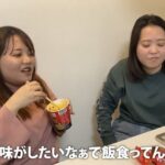 レス1番の画像2