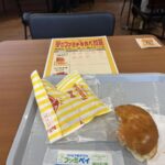 レス249番の画像1