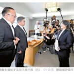 レス7番の画像1