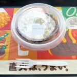 レス5番の画像1