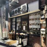 レス1番の画像3